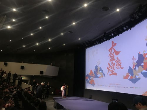 丝路回响，艺术盛宴 大盛敦煌艺术大展在京启幕