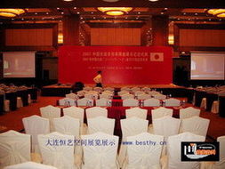 展会服务新趋势 解析“钱眼”产品分类与专业会议展览服务