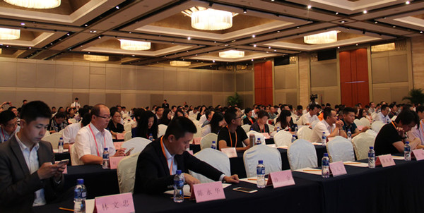 第三届环球记忆峰会 旅游项目投资大会开启行业新篇章